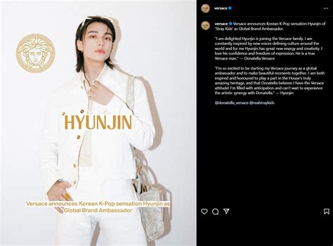 hyunjin versace wish list